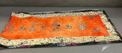 A Chinese floral embroidery silk artar cloth or wall hanging (190cm x 47cm)