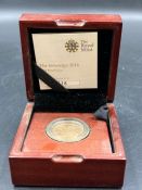 The Royal Mint The Sovereign 2016 Gold Proof Coin