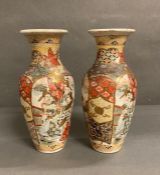 Two Japanese Satsuma vases decorated with samurai warriors in landscape (Approx H12cm)