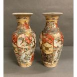 Two Japanese Satsuma vases decorated with samurai warriors in landscape (Approx H12cm)