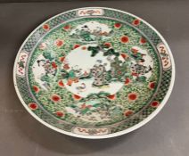 A famille Chinese porcelain plate possibly depicting Confucius (Dia40cm)