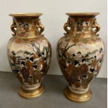 A pair of Japanese possibly Meiji period satsuma vases