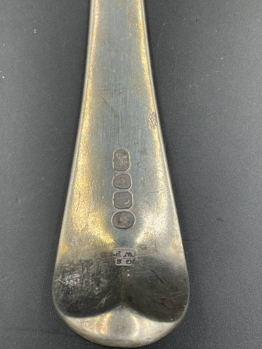 A Georgian hallmarked silver ladle, London 1790 by George Smith (III) & William Fearn - Image 2 of 2