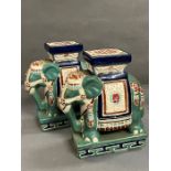 A pair of small plant stands in the form of elephants (H22cm)