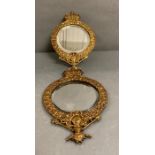 A pair of vintage French brass coaching mirrors