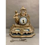 A French blue Sevres gilt mantel clock AF