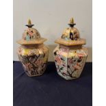 A pair of Mason lidded vases