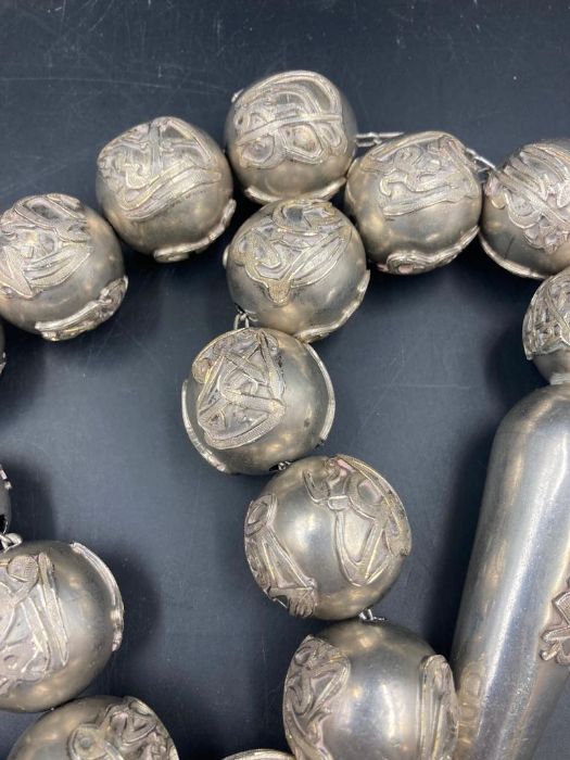 A large set of Arabian silver worry beads approximately 1400g - Image 5 of 5