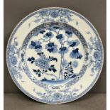 Chinese blue and white charger dish, cobalt blue and white foliage pattern and scrolling rim (