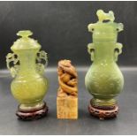 Two jade vases and a jade stamp