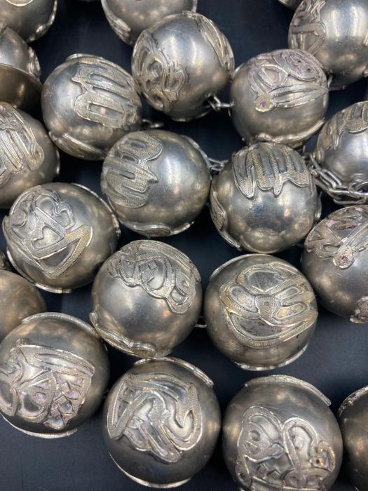 A large set of Arabian silver worry beads approximately 1400g - Image 3 of 5