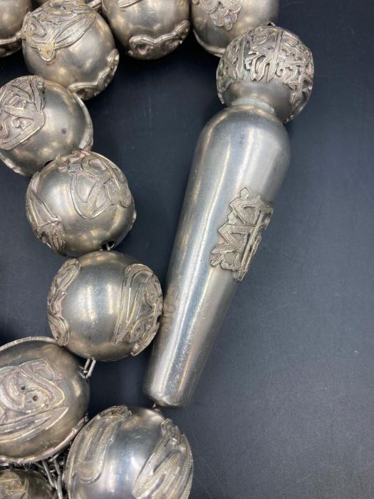 A large set of Arabian silver worry beads approximately 1400g - Image 2 of 5