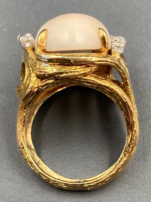 Late Twentieth Century Coral and diamond dress ring - Image 2 of 5