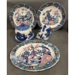 A large selection of vintage china to include platters, cheese dish and domed dish.