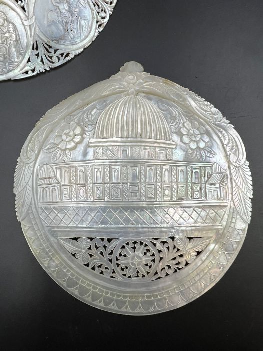 Two carved and pierced mother of pearl shells (Dia 14.5cm Dia12cm) - Image 2 of 4