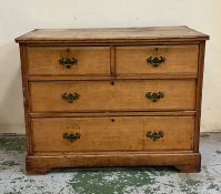 Two over two chest of drawers (H82cm W106cm D52cm)