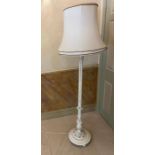 A floor standing lamp