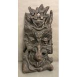 A large wooden Chinese carved wall hanging mask (H69cm)