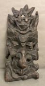A large wooden Chinese carved wall hanging mask (H69cm)