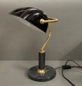 A Bankers lamp in black.
