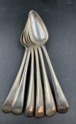 A set of six silver grapefruit spoons, approximate total weight 188g, by Viner's Ltd hallmarked