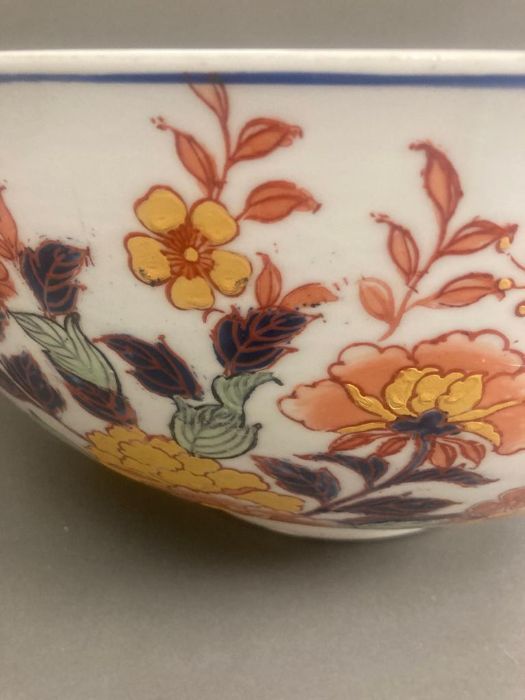 A large Japanese punch bowl in the Imari palette (Dia40cm) - Image 2 of 4