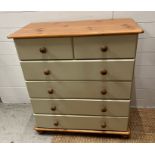 A modern two over four chest of drawers (H90cm W83cm D39cm)