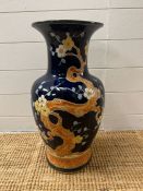 A Chinese style porcelain vase