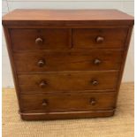 A mahogany two over three chest of drawers (H103cm W480cm D103cm)