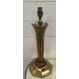A brass Christopher Wray table lamp