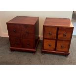 Two, Four drawer side table (H48cm W38cm D37cm)
