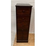 A tall boy with three large drawers followed by three small ones (H94cm W36cm D30cm)