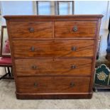A substantial mahogany two over three Georgian style chest of drawers with drop handles (H 117cm x D