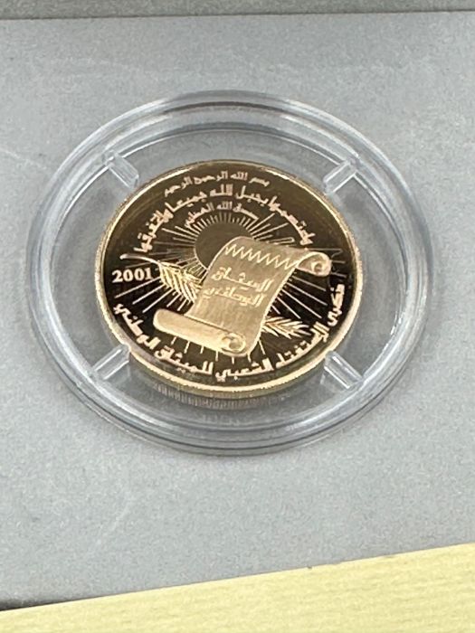 Bahrain Monetary Agency 2001 gold coin. Issue Limit 500 coins weight 16.9 g in 22ct gold (Monnaie De - Image 4 of 4