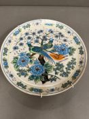 A wall plate with bird of paradise (Dia25cm)