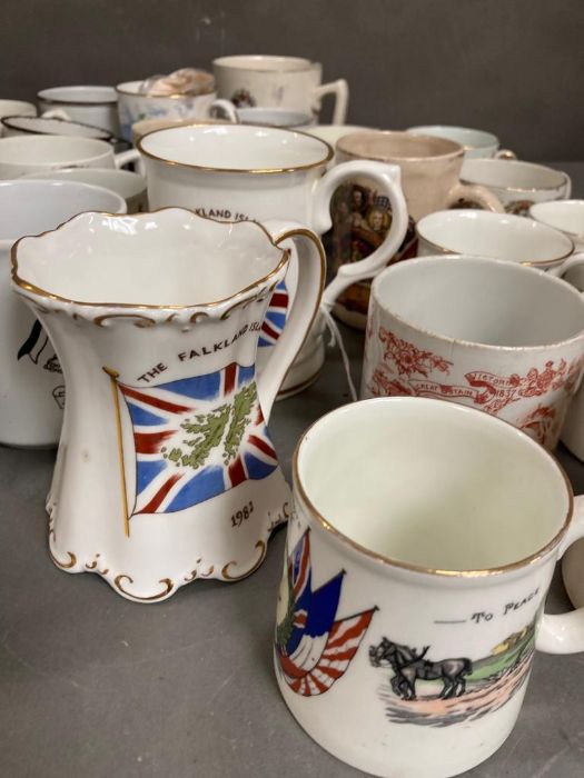 A Large volume of Royal themed commemorative ware, various years makers, events and royalty. - Image 3 of 6