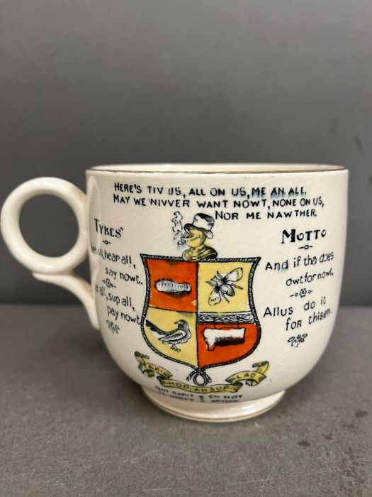 An antique Tykes Motto vintage mug. - Image 3 of 4