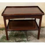 A two tier mahogany side table (H64cm W77cm D50cm)