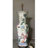 A 19th Century Chinese vase lamp conversion with damage to rim (Pieces available) AF H60cm W20cm