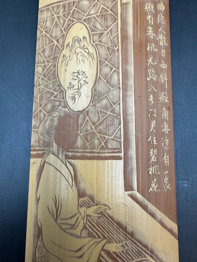 20th Century Chinese bamboo arm rest.