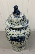 OKA : A Contemporary Wen Emperor blue and white lidded vase 50cm H