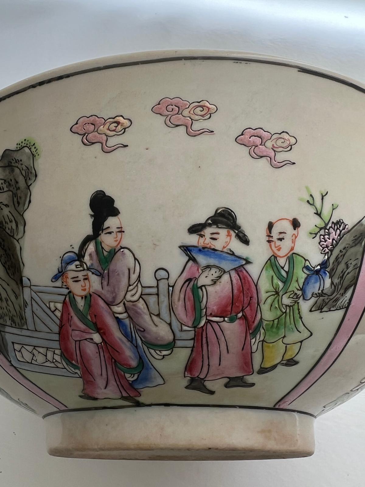 A Chinese bowl with square character mark to base (12cm H x 25cm D) - Image 6 of 6