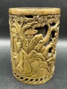 A Bronze Chinese brush pot, marked to base (H 12cm)