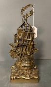 Large Brass Ship At Sea door stop by William Tonks And Sons (Height Approximately 36cm)
