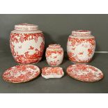 A selection of Royal Crown Derby "Red Aves" pattern ceramics to include three ginger jars, two