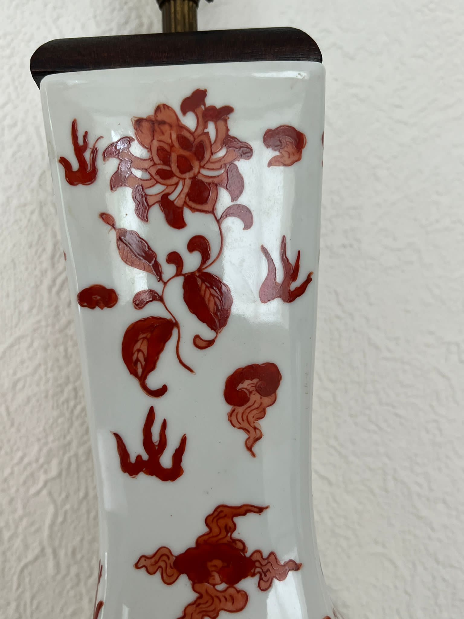 A Dragon themed Chinese vase, lamp conversion., base AF. - Image 3 of 6