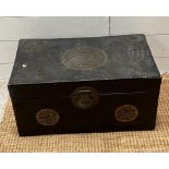 An oriental themed black leather trunk with red lacquer inside (H28cm W57cm D35cm)