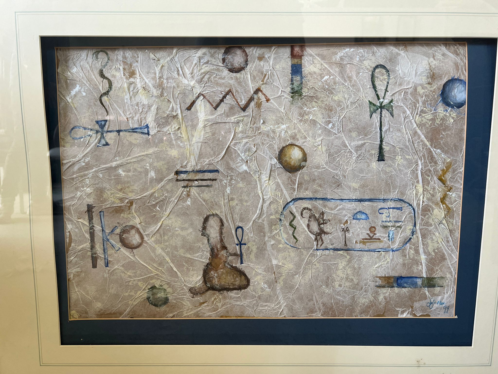 Jo Jo MAC (20th Century) Egyptian Composition, Mixed media, Signed and dated '99 lower right, 17" - Image 2 of 3