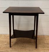 A mahogany side table with shelf under (H64cm W50cm D32cm)