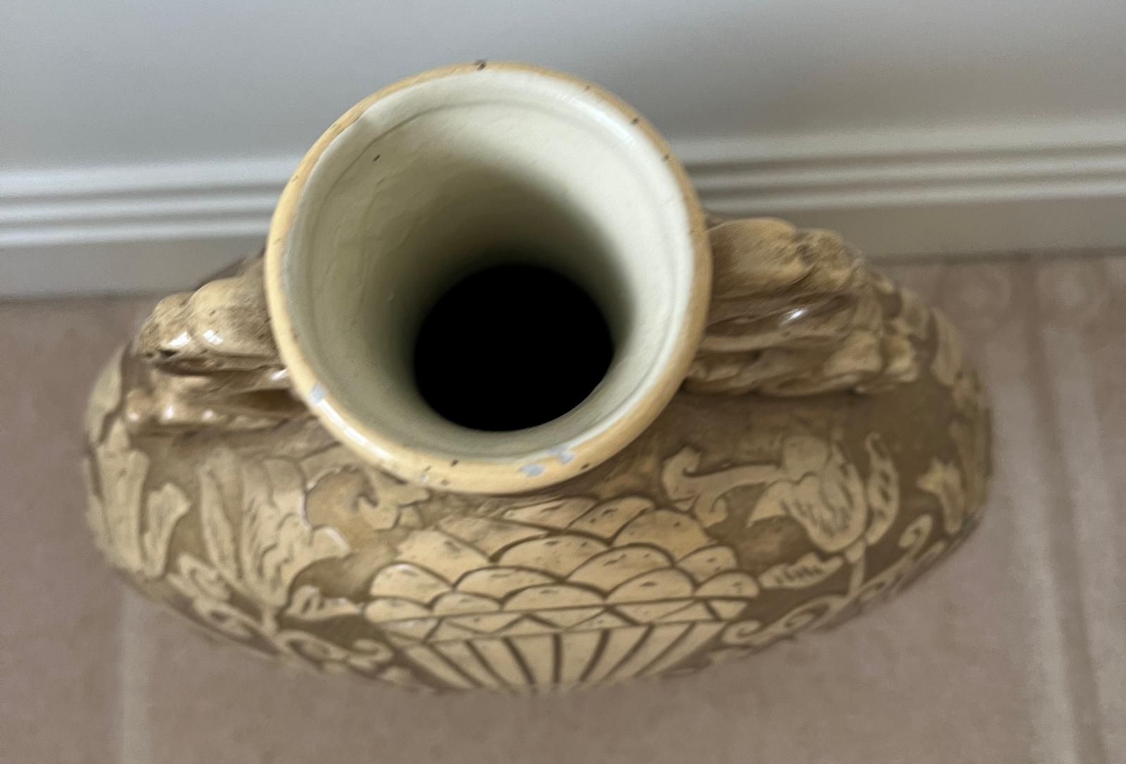 A flask vase with scrolling handles to top (H45cm) - Image 2 of 4